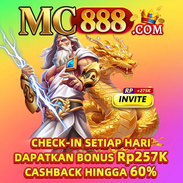 MC888